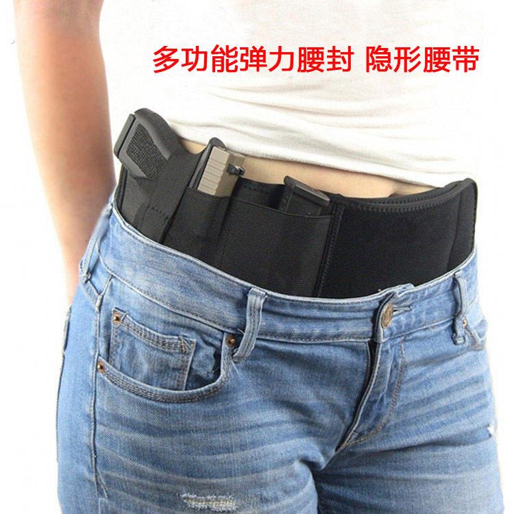 跨境 战术多功能弹力束腰带 复合潜水料男女通用收腹隐形腰带