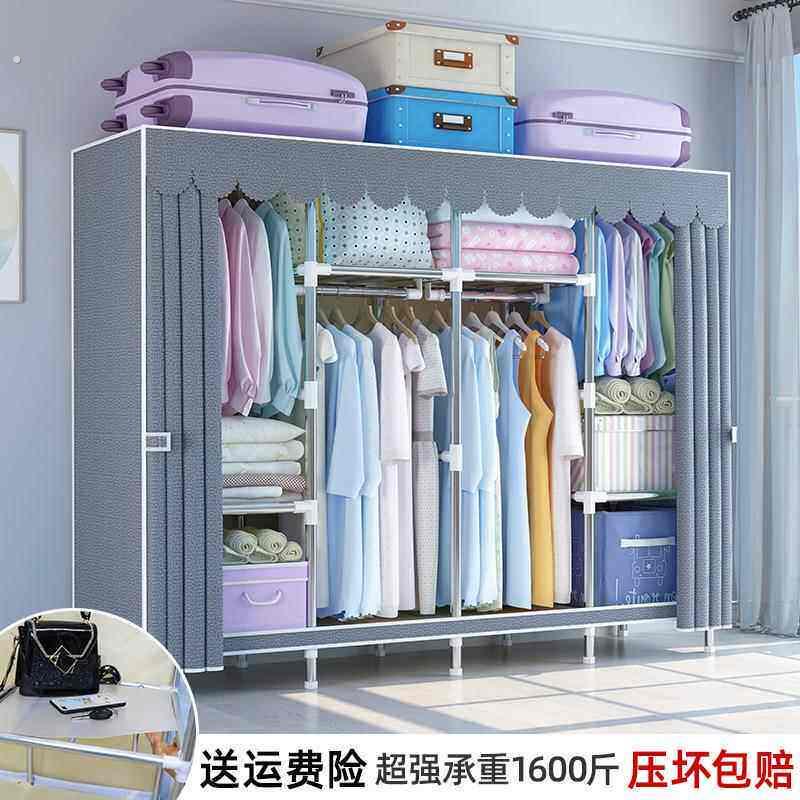 简易衣柜宿舍出租屋用经济型简约挂衣橱家用卧室结实耐用布衣柜