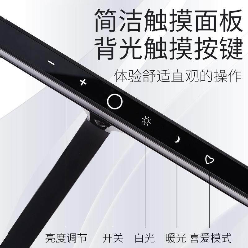 灯童练琴照灯夹台灯 专用电子琴乐谱钢琴电灯儿三角钢琴琴谱护眼