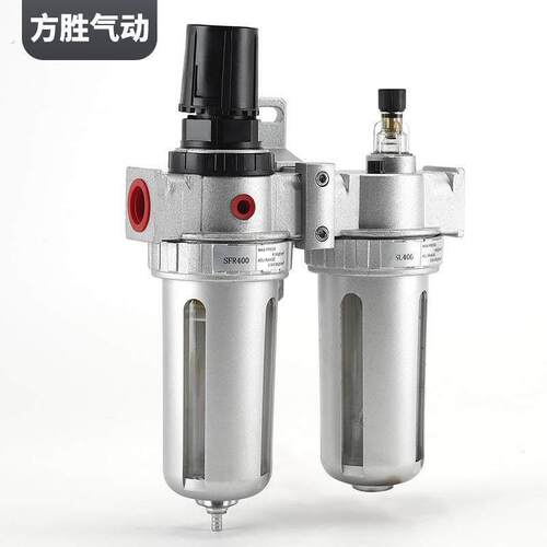 气源处理器山耐斯型过滤器气动二联件油水分离器空压机有水分离器