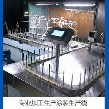 涂装生产线自动喷涂设备质保