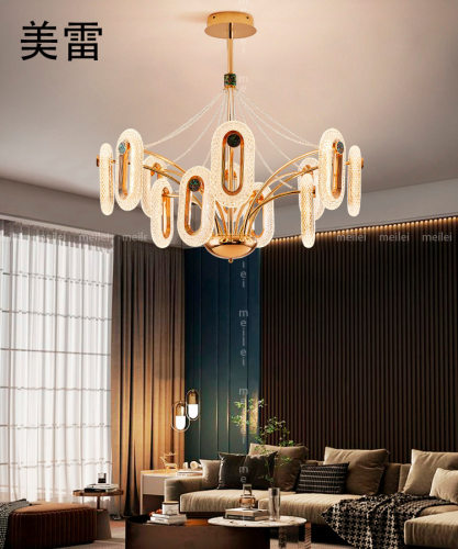 后现代吊灯轻奢客厅灯简约大