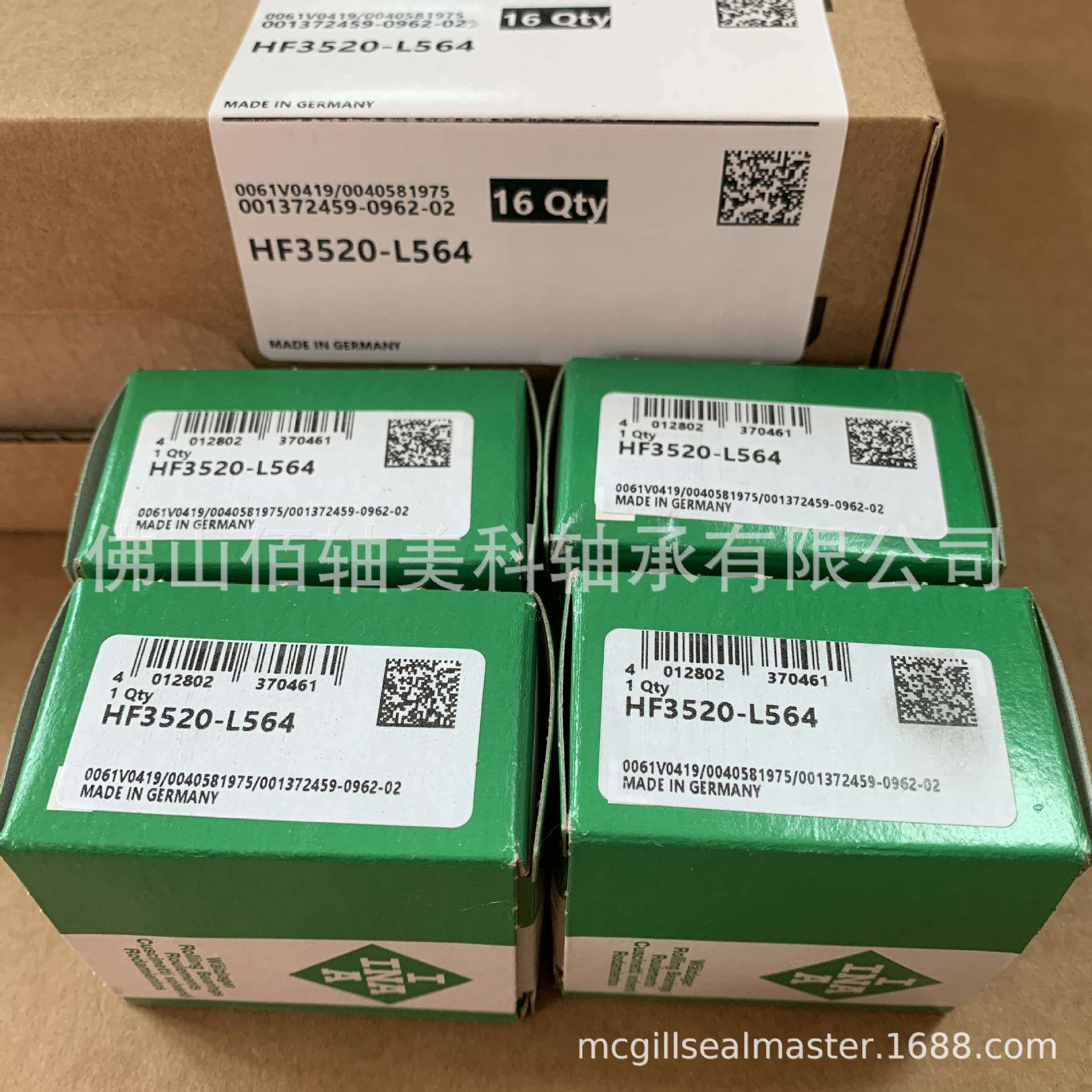 HF3520-L564 德国INA单向滚针轴承 HF0612 HF0812 HF1012 HF1216