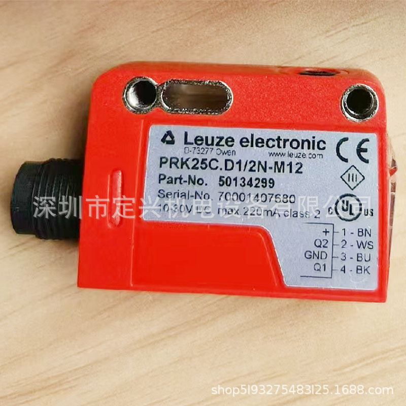 劳易测PRK25C.D1/2N-M12开关