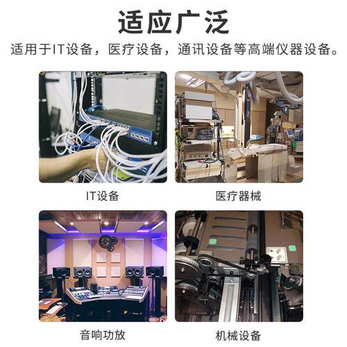 E形电源变压器3W5W10W20W300W单相交流220V转912V15V18V24V双厂家