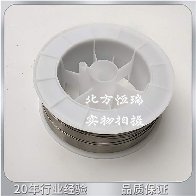 林肯低合金钢焊丝Metalshield MC-110盘装气保焊丝E110C-K4 H4