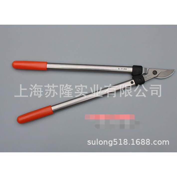 德国31040狮牌 粗枝剪 高枝修枝剪 绿化花园艺剪 大力剪园林工具