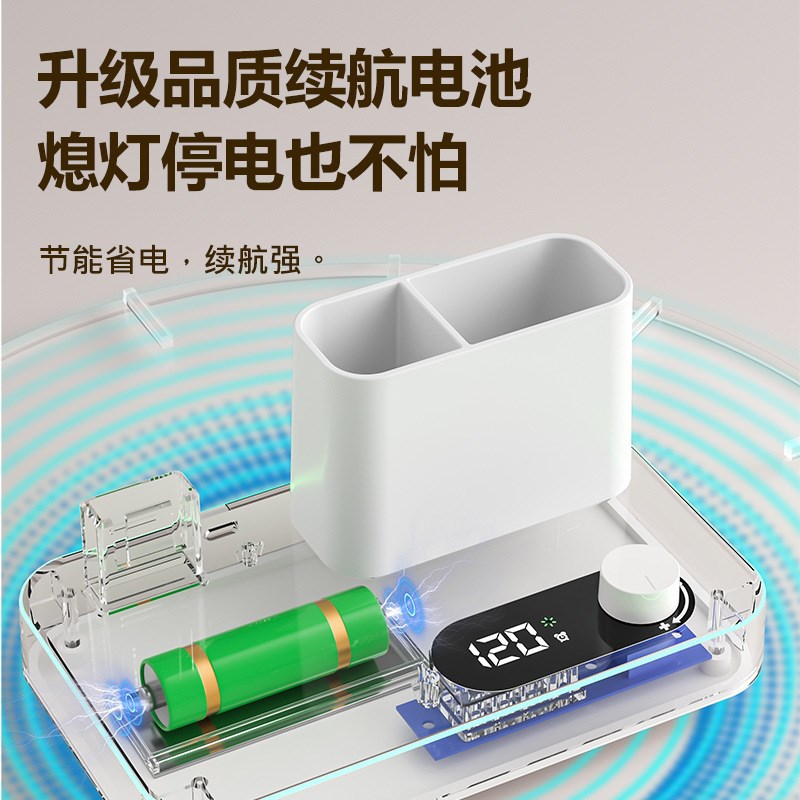 LED护眼台灯三色调节 无极定时节能学生宿舍充电学习儿童卧室床头
