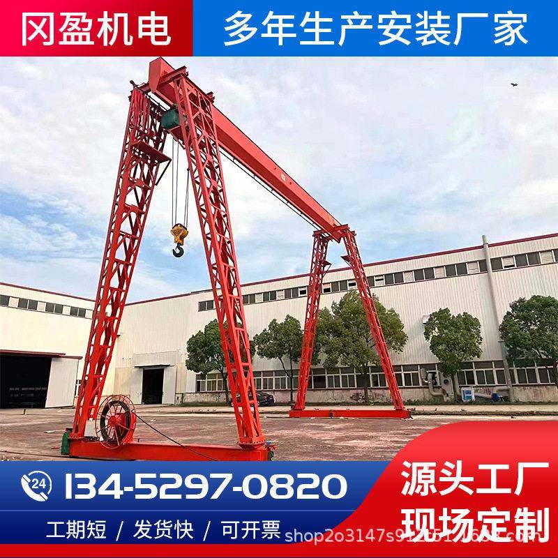 重庆电动葫芦双梁桥式起重机10吨15吨电动移动双梁起重机室内天车