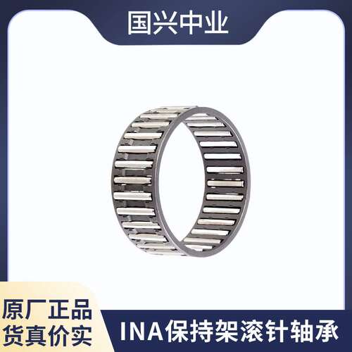 INA保持架滚针轴承 K60X66X40-ZW K60X66X33-ZW K60X65X30