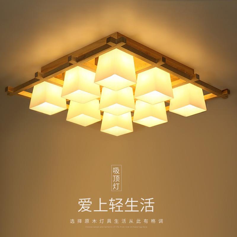 跨境北欧创意实木吸顶灯简约卧室书房灯韩式木艺客厅吸顶灯