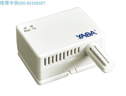 S8-RHT2-F-T8-P2-O4温湿度变送器