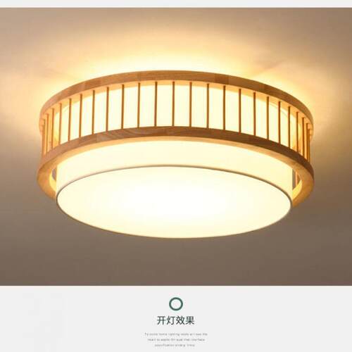 卧室吸顶灯日式原木吊灯简约家用客厅民宿餐饮创意氛围中式吸顶灯