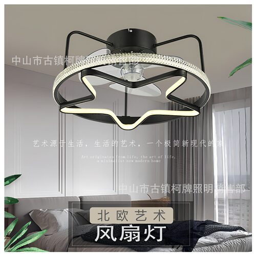 现代简约吸顶风扇灯卧室灯扇一体餐厅吊扇灯北欧创意隐形风扇吊灯