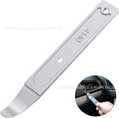 亚马逊热销 4140撬动工具 袖珍迷你撬杆 4140 Pry Tool 源头工厂