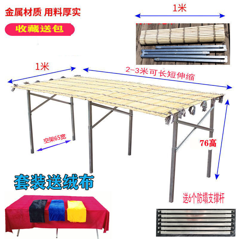 摆摊神器伸缩加厚折叠货架