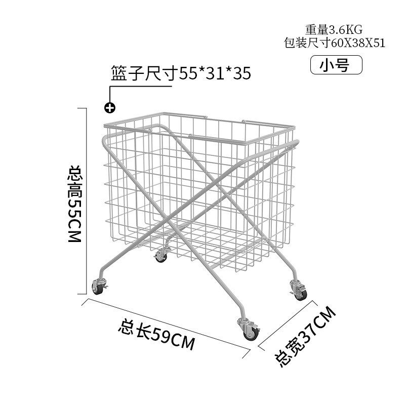 北欧铁艺玩具衣服收纳筐浴室脏衣篓娄脏衣篮家用大号收纳篮特大
