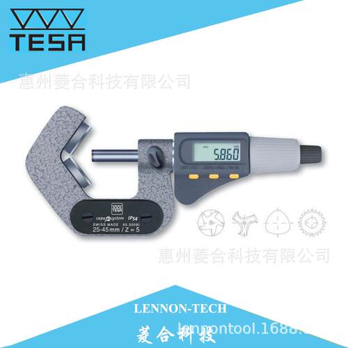 瑞士TESA测量范围1-7mmV型测砧针型数显千分尺60°槽口06030087