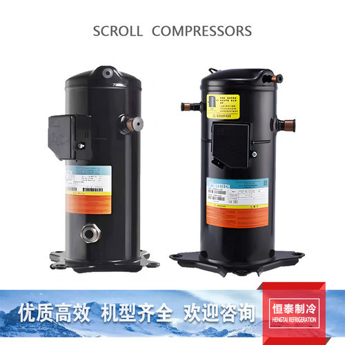 英华特热泵压缩机YW系列