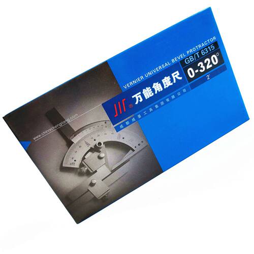 新成量游标角度尺0-320°