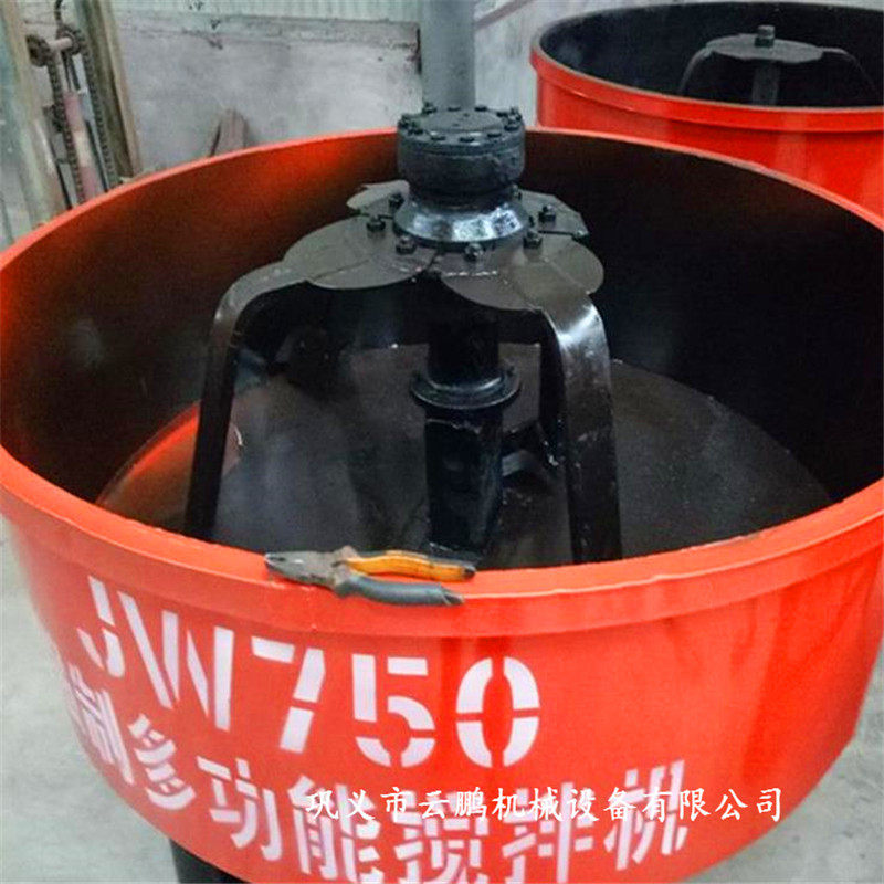 价格优惠建筑工地平口搅拌机 圆洗车喷壶