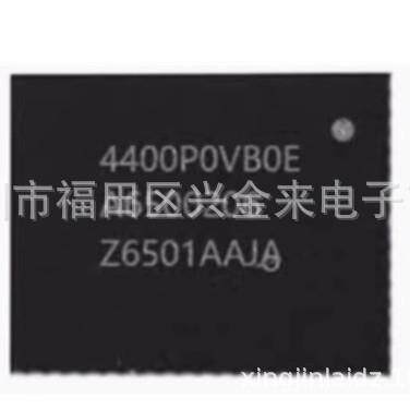 PC48F4400P0VB0EF 512Mbit并行接口NOR Flash存储器芯片‌EBGA-64