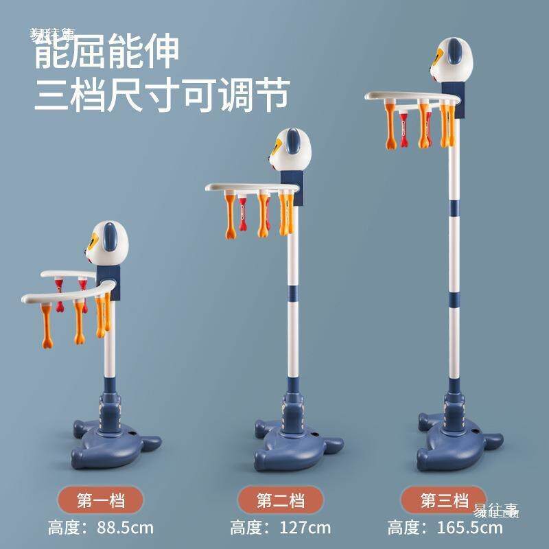 眼疾手快训练器成人手眼协调立式抓棍机幼儿园家用儿童玩具其他