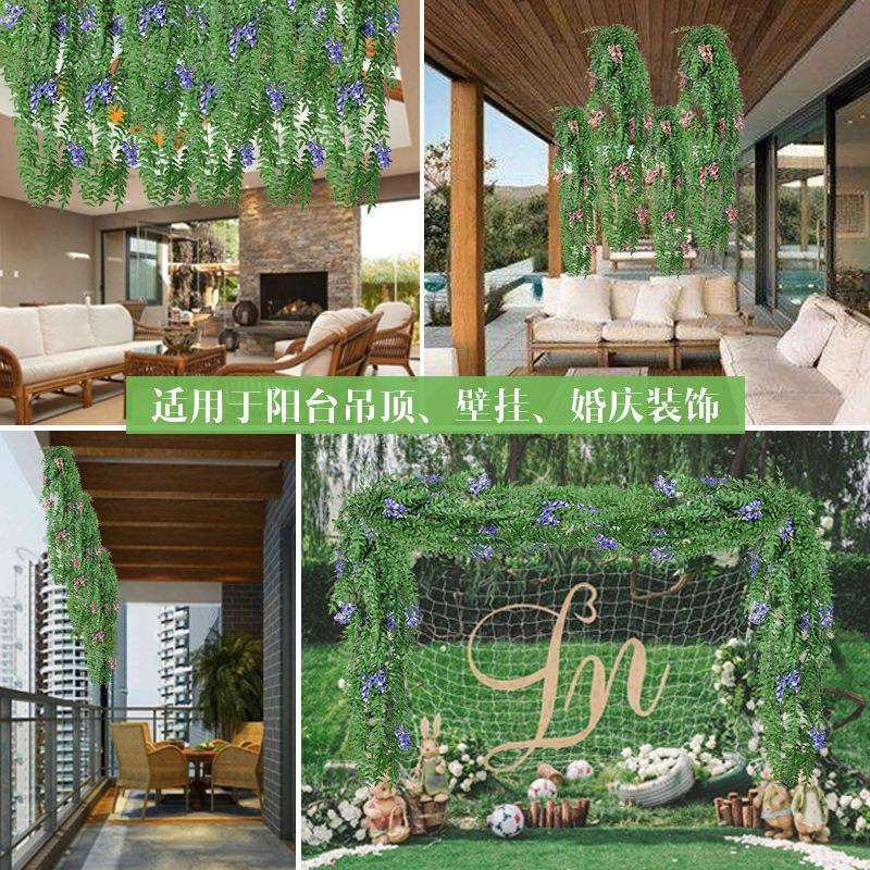 婚庆墙花壁挂客厅花藤条仿真紫藤花槐花藤蔓假花装饰吊顶植物吊花