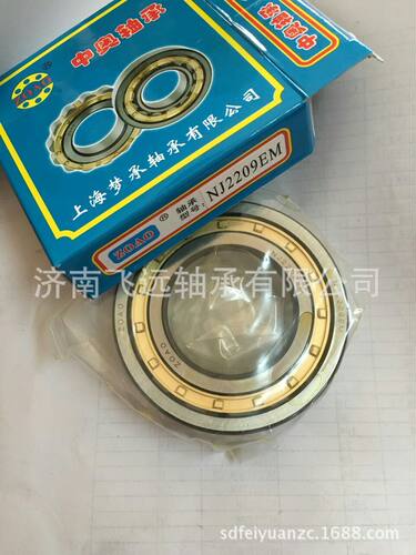 批发圆柱滚子轴承 NU2208EM 老型号32508H 减速机  轴承