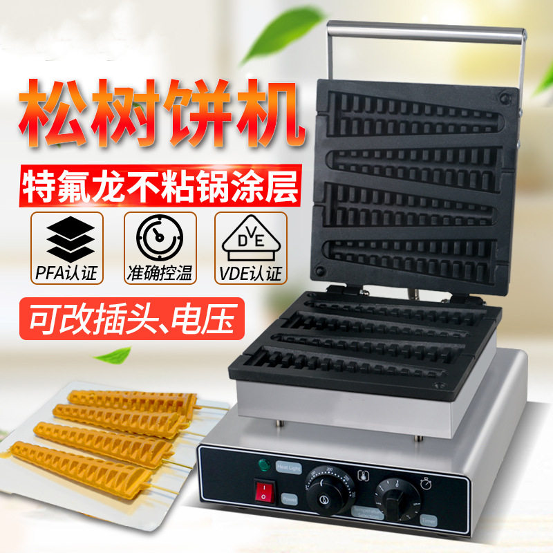 杰亿商用不粘华夫松饼机4条