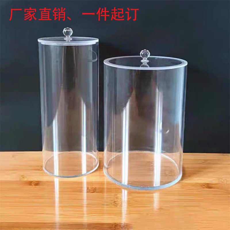 高透/彩色亚克力PMMA圆管