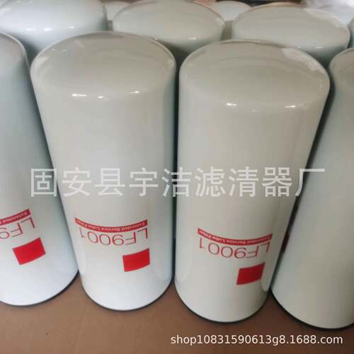 LF系列机油滤芯多型号适配