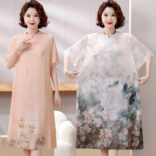 连衣裙中老年女夏季 旗袍中式 妈妈夏装 特体加肥加大180斤200斤时尚