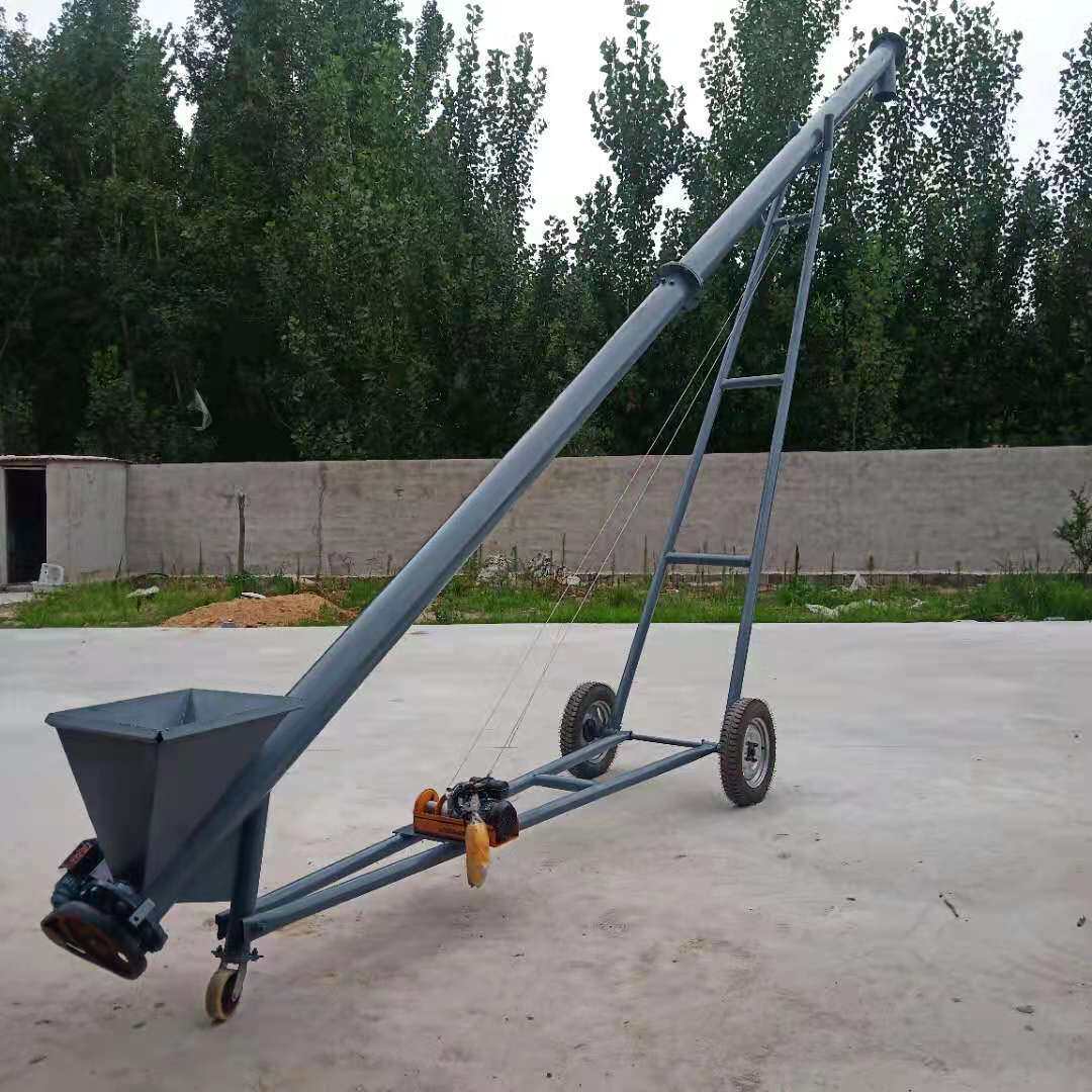 自动化水泥粉煤灰粉状料绞龙输送机 工地用混凝土水泥螺旋提升机