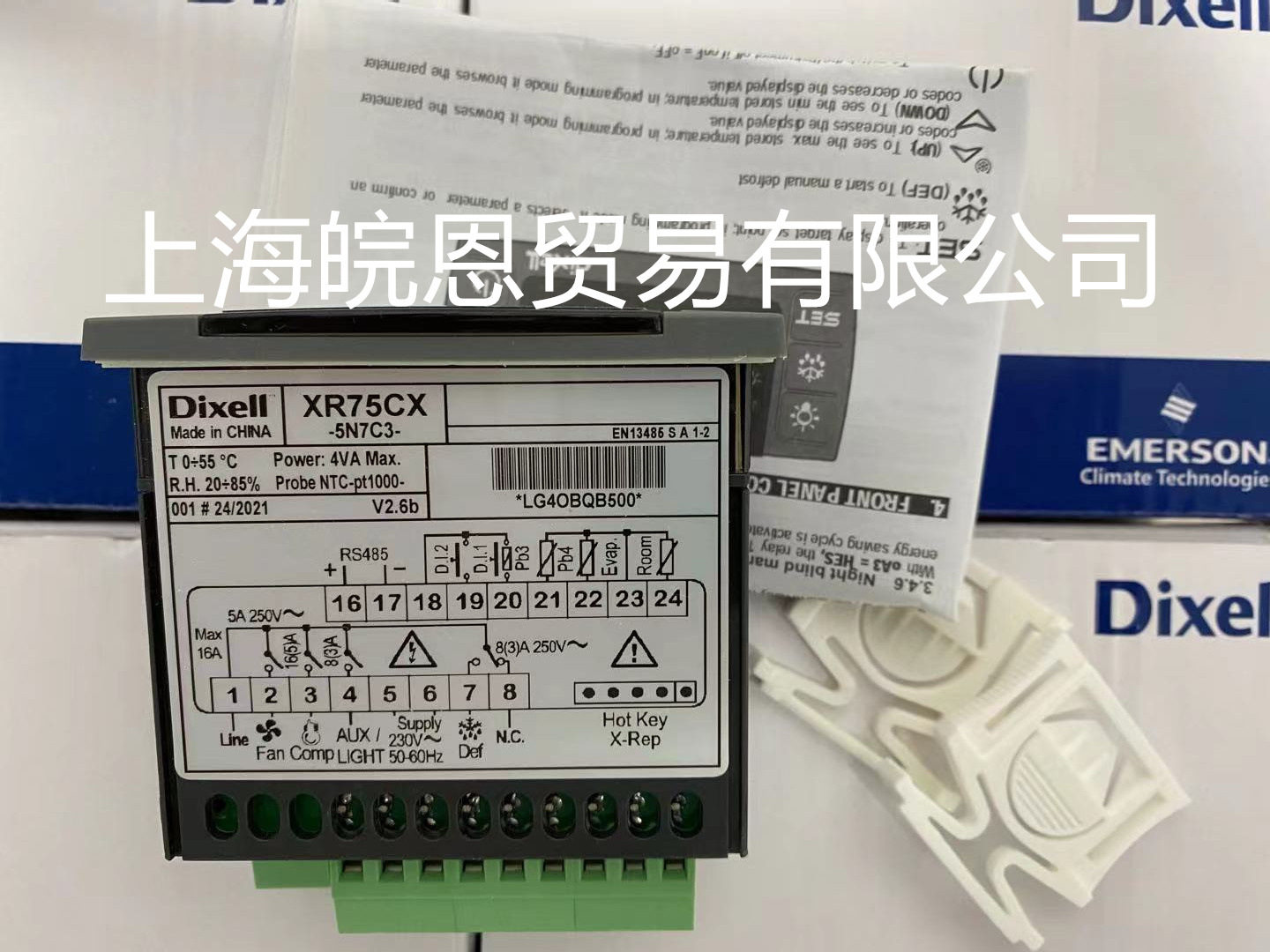 DIXELLXR75CX-5N6C15N6I35N6C05N7C3意大利小精灵温控器帝思