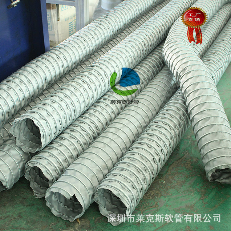 玻璃纤维涂层布耐高温900度通风管耐高温软管高温伸缩风管