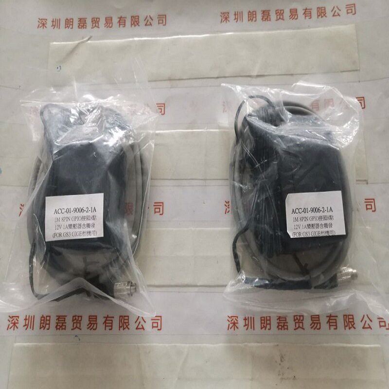 FLIR菲力尔???ACC-01-9006-2-1A??工业相机电源线