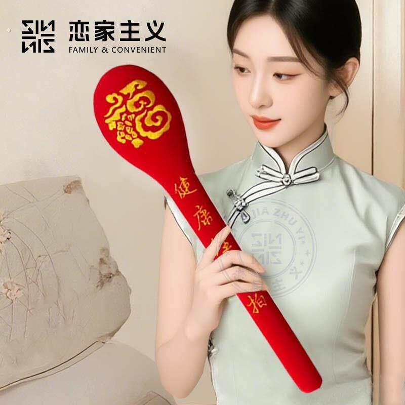 恋家主义新款经络拍拍打拍拍棒肩颈敲打按摩槌捶背腿神器养生专用