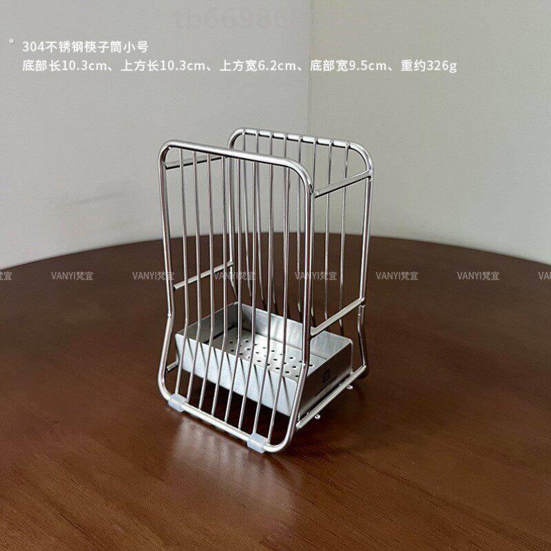 通风筷子笼304不锈钢筷子筒筷子桶筷笼筷筒筷子架餐具笼收纳盒沥