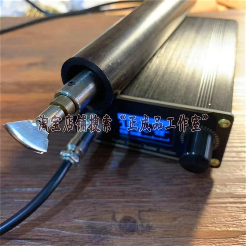 皮革电热控温电烙铁 油压压线器皮具工具 双通道电热烫边机