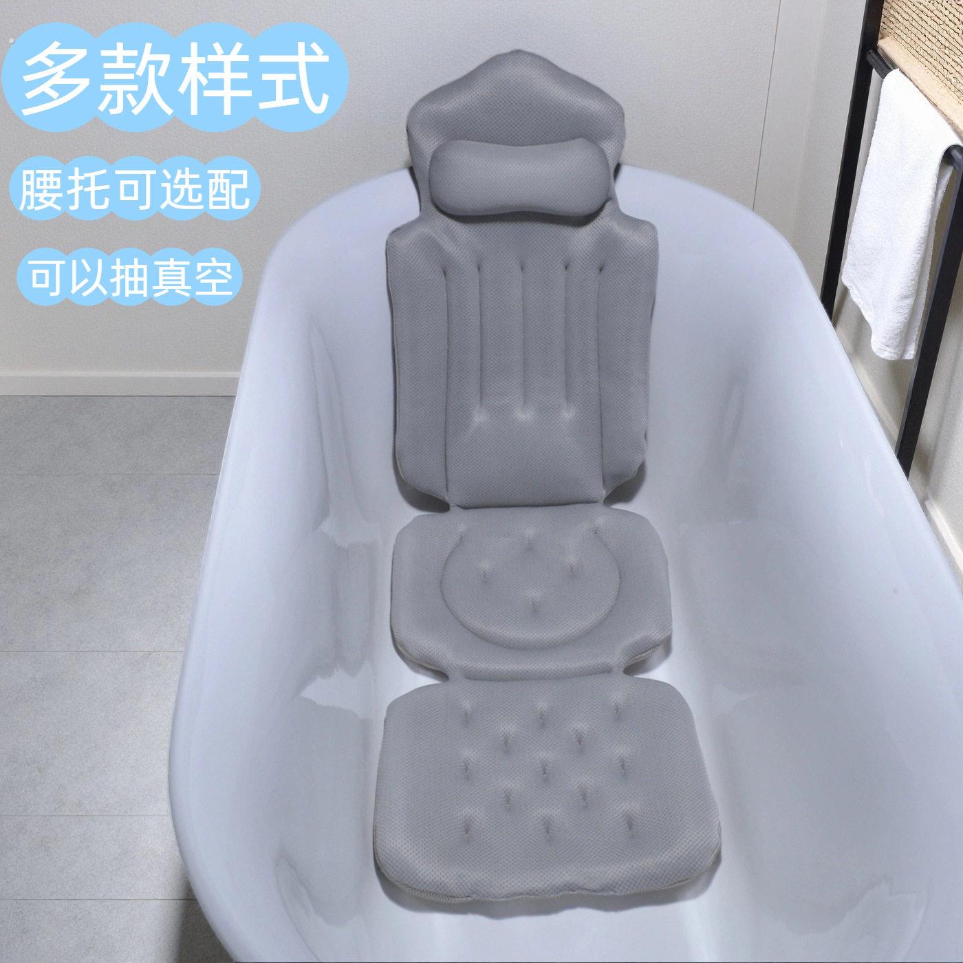 浴缸躺靠垫全身浴室泡澡家用加厚防滑坐垫浴缸洗澡靠背泡澡神器