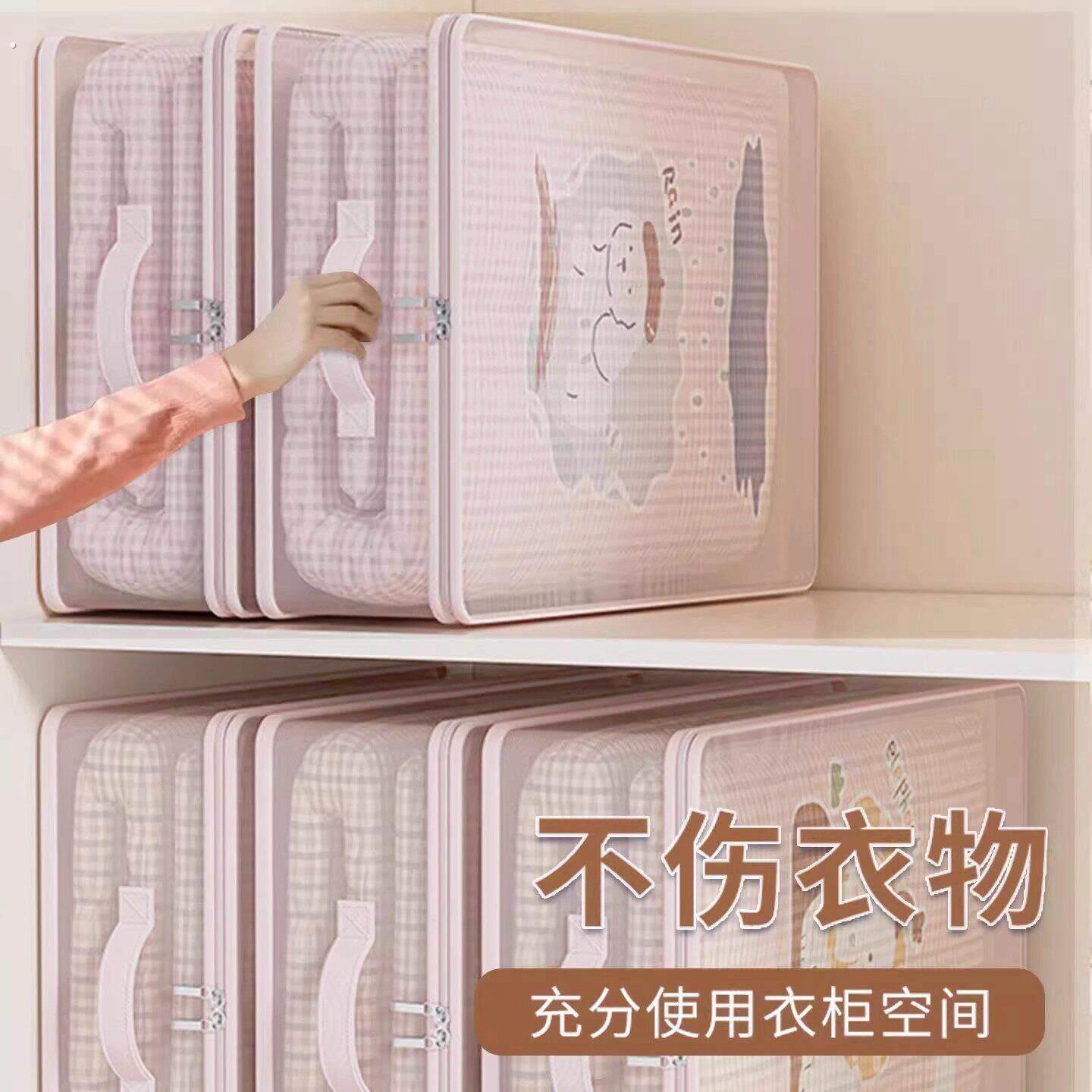 分格整理袋四件套收纳神器家用衣柜衣柜放换季衣物抽屉分类储物袋