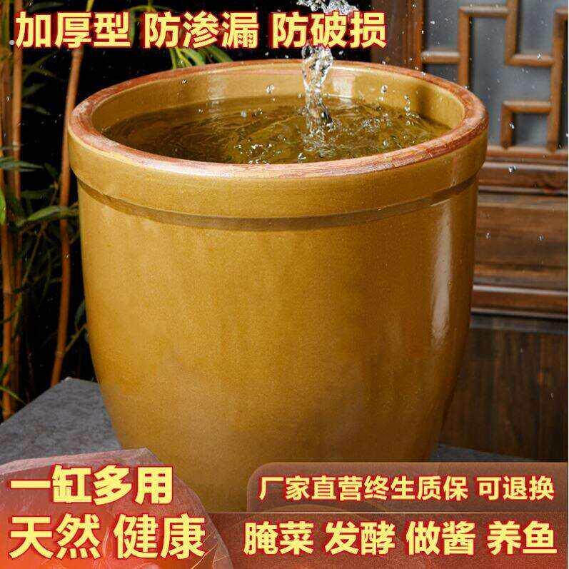 腌菜瓷缸东北腌酸菜容器淹菜的坛子瓦缸家用土陶水缸储水老式陶瓷
