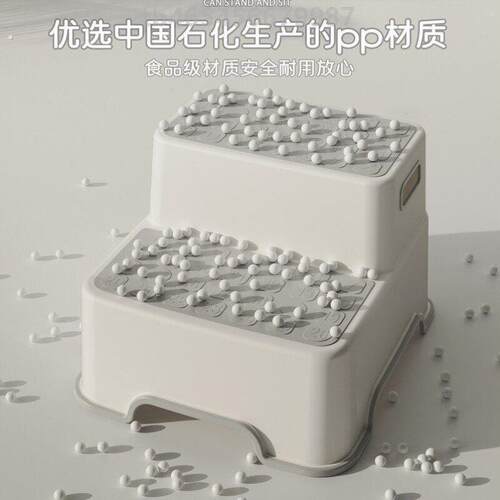 老人脚踏台阶老人上炕台阶厨房垫高脚踏浴缸踏步凳厨房地面增高垫