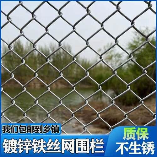 养鸡专用防护网围栏户外养鸡场热浸镀锌铁丝网围栏养鸡牛羊养殖网