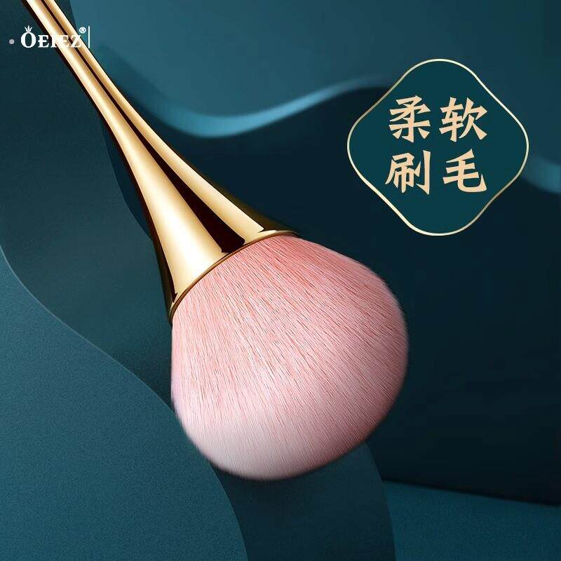 韩国轻奢散粉刷上妆自然柔软毛蓬松腮红刷超大号定妆刷散粉刷套装