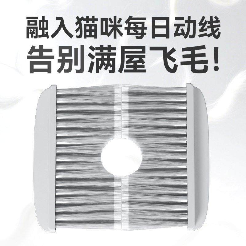宠物去毛工具可挂猫砂盆防带砂去猫浮毛毛发清理用品除毛