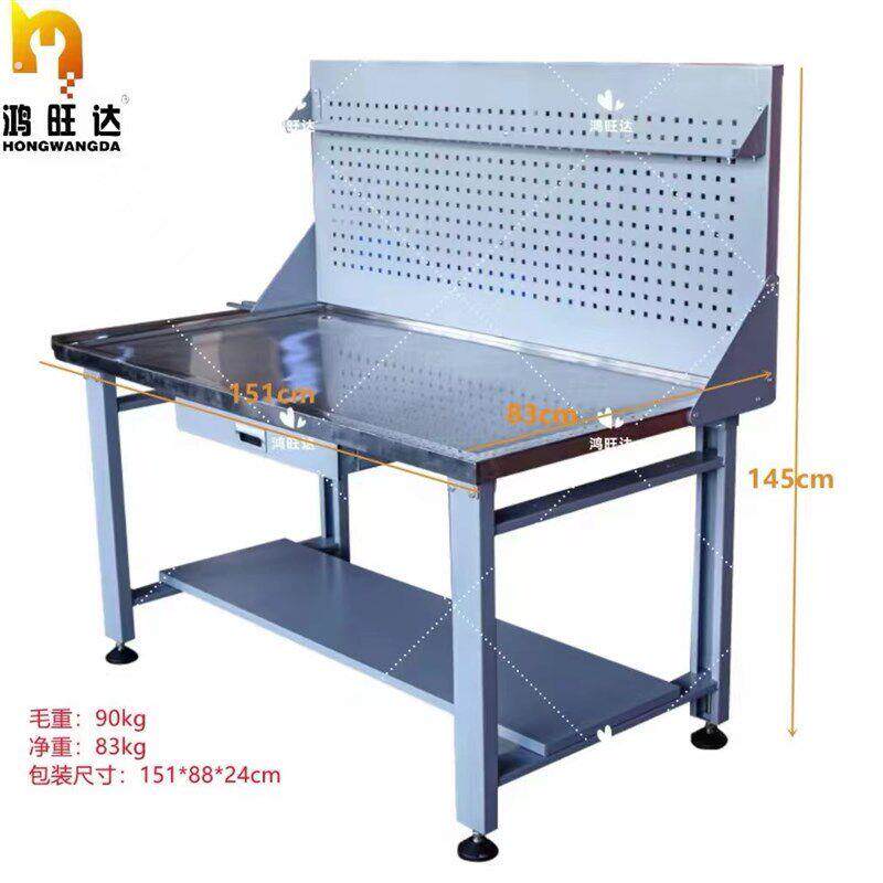 鸿旺达工作台汽车维修台变速箱拆散架发动机工作案板清洗拆解装配