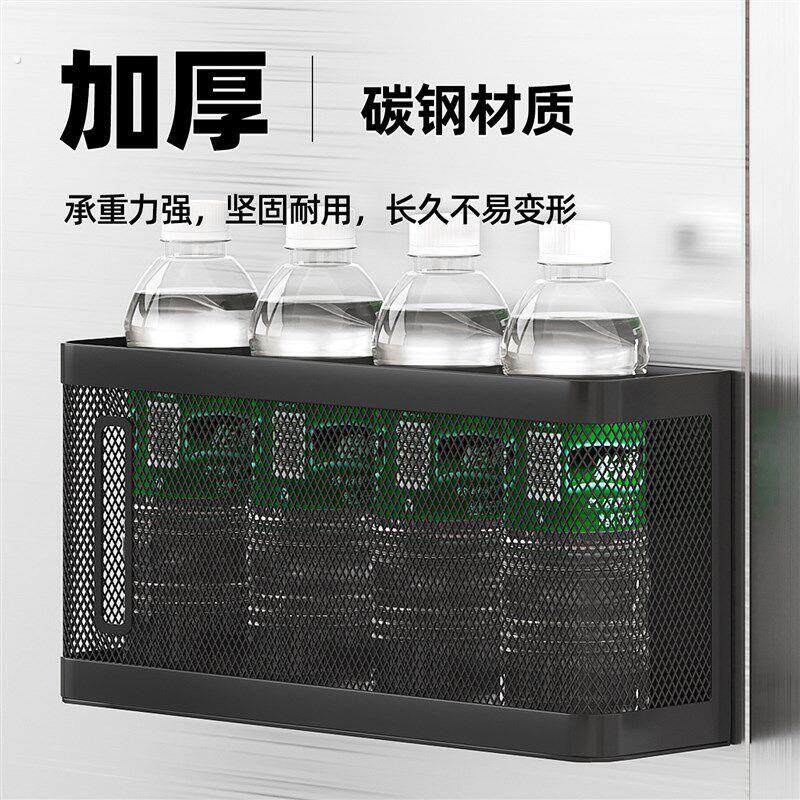 卫生间镜柜收纳盒置物架极窄框壁挂式筐浴室篮子内梳妆台化妆品.