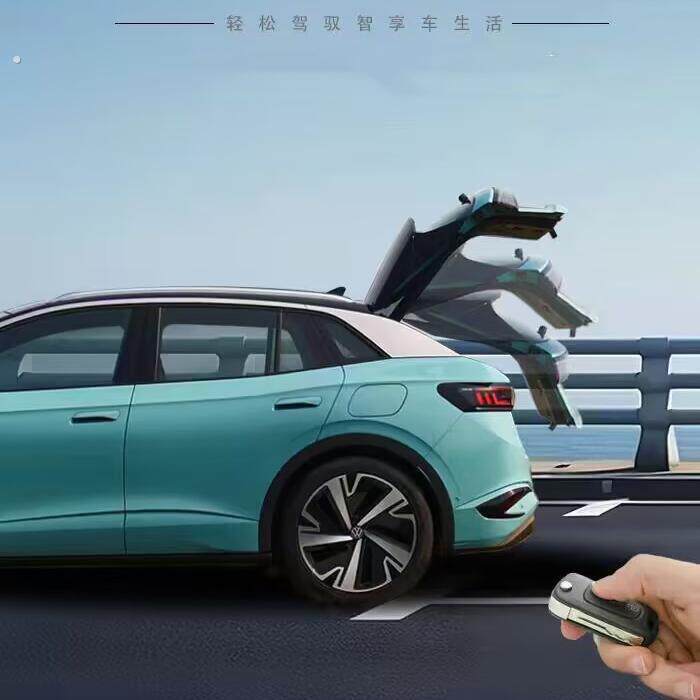 适用于日产奇骏楼兰途达途乐逍客帕拉丁艾睿雅改装电动尾门后备箱